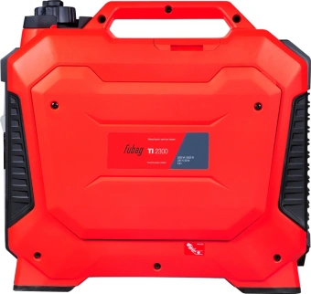 Генератор Fubag TI 2300 2.2кВт - купить недорого с доставкой в интернет-магазине