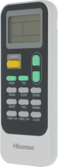 Кондиционер мобильный Hisense W-series AP-09CR4GKWS00 белый площ.17м2 - купить недорого с доставкой в интернет-магазине