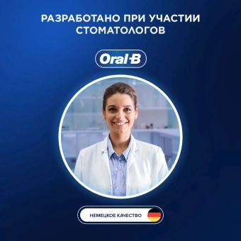 Насадка для зубных щеток Oral-B Cross Action (упак.:6шт) - купить недорого с доставкой в интернет-магазине