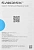 Накопитель SSD WD PCIe 4.0 x4 1TB WDS100T5B0E SN5100 Blue M.2 2280