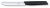 Нож кухонный Victorinox Swiss Modern (6.9003.11) стальной столовый лезв.110мм прямая заточка черный - купить недорого с доставкой в интернет-магазине