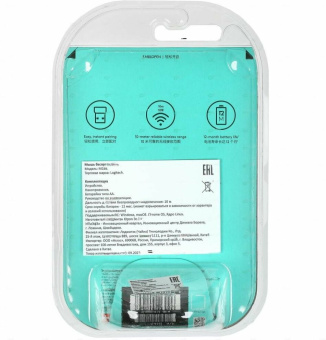 Мышь Logitech M186 черный/серый оптическая 1000dpi беспров. USB для ноутбука 2but (910-004131) - купить недорого с доставкой в интернет-магазине