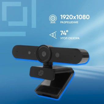 Камера Web Оклик OK-C031FH черный 2Mpix (1920x1080) USB2.0 с микрофоном - купить недорого с доставкой в интернет-магазине