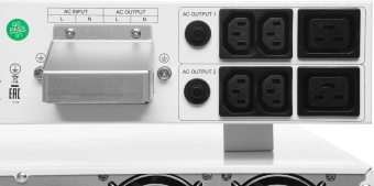 Источник бесперебойного питания Ippon Na+ II RTA 6K 6000Вт 6000ВА белый - купить недорого с доставкой в интернет-магазине