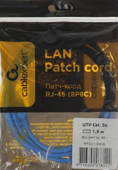 Патч-корд Premier PP12-1.5M/B 1000Гбит/с UTP 4 пары cat.5E CCA molded 1.5м синий RJ-45 (m)-RJ-45 (m) - купить недорого с доставкой в интернет-магазине