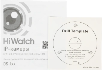 Камера видеонаблюдения IP HiWatch DS-I200(E)(6mm) 6-6мм цв. корп.:белый - купить недорого с доставкой в интернет-магазине