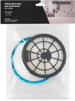 Набор фильтров Hyundai HVC29MH (2фильт.) - купить недорого с доставкой в интернет-магазине