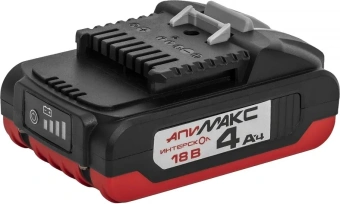 Батарея аккумуляторная Интерскол АПИМАКС-4,0/18И 18В 4Ач Li-Ion (2400.104) - купить недорого с доставкой в интернет-магазине