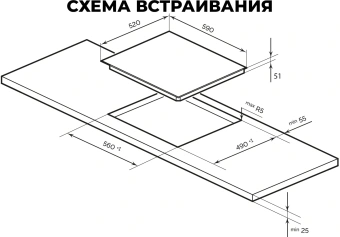 Варочная поверхность Lex EVH 6040B BL черный - купить недорого с доставкой в интернет-магазине