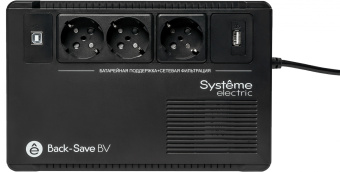 Источник бесперебойного питания Systeme Electriс BV BVSE800RS 480Вт 800ВА черный - купить недорого с доставкой в интернет-магазине