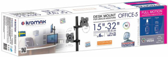 Кронштейн для мониторов ЖК Kromax OFFICE-5 серый 15"-32" макс.12кг настольный поворот и наклон - купить недорого с доставкой в интернет-магазине