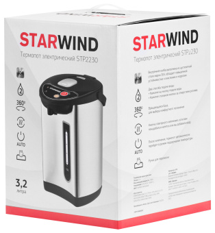 Термопот Starwind STP2230 3.2л. 750Вт черный/серебристый - купить недорого с доставкой в интернет-магазине