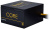 Блок питания Chieftec ATX 700W CORE BBS-700S-Bulk 80+ gold 24pin APFC 120mm fan 6xSATA - купить недорого с доставкой в интернет-магазине