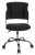 Кресло Бюрократ CH-322SXN черный 26-28 крестов. металл хром - купить недорого с доставкой в интернет-магазине