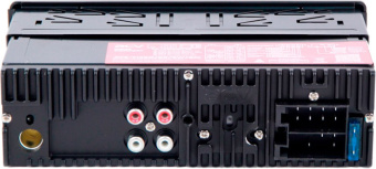 Автомагнитола ACV AVS-916BG 1DIN 4x50Вт (37610) - купить недорого с доставкой в интернет-магазине