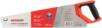 Ножовка Rexant 12-8225 - купить недорого с доставкой в интернет-магазине