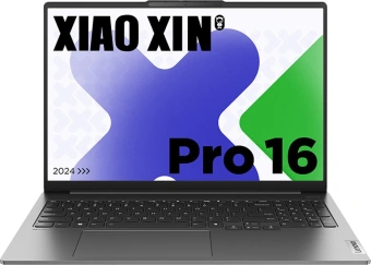 Ноутбук Lenovo Xiaoxin Pro16 IMH9 Core Ultra 9 185H 32Gb SSD1Tb Intel Arc 16" IPS 2.5K (2560x1600) Windows 11 trial (для ознакомления) Home grey WiFi BT Cam - купить недорого с доставкой в интернет-магазине