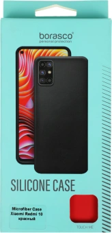 Чехол (клип-кейс) BoraSCO для Xiaomi Redmi 10 красный (40472) - купить недорого с доставкой в интернет-магазине