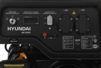 Генератор Hyundai HHY 3020FE 3.1кВт - купить недорого с доставкой в интернет-магазине