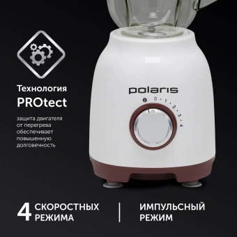 Блендер стационарный Polaris PTB 0821G 800Вт белый/красный - цена, купить или заказать с доставкой в интернет-магазине Блендер стационарный Polaris PTB 0821G 800Вт белый/красный - купить недорого с доставкой в интернет-магазине