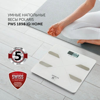 Весы напольные электронные Polaris PWS 1898 IQ Home макс.180кг белый - купить недорого с доставкой в интернет-магазине