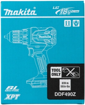Дрель-шуруповерт Makita DDF490Z аккум. патрон:быстрозажимной - купить недорого с доставкой в интернет-магазине