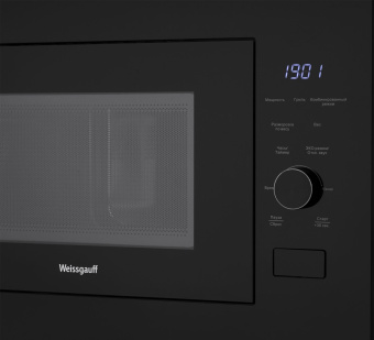 Микроволновая печь Weissgauff HMT-625 Grill 25л. 900Вт черный (встраиваемая) - купить недорого с доставкой в интернет-магазине