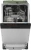 Посудомоечная машина встраив. Bosch SPV2IKX54Q 2400Вт узкая инвертор - купить недорого с доставкой в интернет-магазине