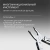 Мультитул Victorinox SwissTool MX Clip (3.0327.MKB1) 115мм 26функц. серебристый блистер - купить недорого с доставкой в интернет-магазине