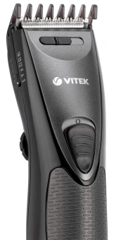 Машинка для стрижки Vitek VT-2567 графитовый 4.8Вт (насадок в компл:2шт) - купить недорого с доставкой в интернет-магазине