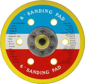 Шлифмашина орбитальная Fubag SL150CV 130л/мин d=150мм черный - купить недорого с доставкой в интернет-магазине