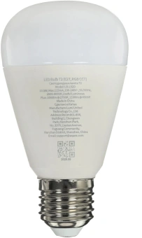 Умная лампа Aqara LB-L02D_mu - купить недорого с доставкой в интернет-магазине