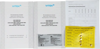 Газовая варочная поверхность Vitek VGH 6410W MBK черный матовый - купить недорого с доставкой в интернет-магазине