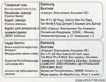 Пылесос Samsung VC18M31A0HP/EV 1800Вт бордовый/черный - купить недорого с доставкой в интернет-магазине