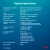 ПК IRU Home 310H6SE MT i5 12400 (2.5) 16Gb SSD512Gb UHDG 730 Free DOS GbitEth 400W черный (2028636) - купить недорого с доставкой в интернет-магазине