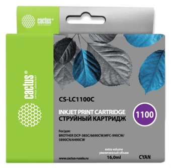 Картридж струйный Cactus CS-LC1100C голубой (16мл) для Brother DCP-385c/6690cw/MFC-990/5890/5895/6490 с чипом - купить недорого с доставкой в интернет-магазине