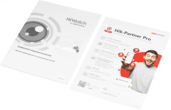 Видеорегистратор HiWatch DS-H216QA(D) - купить недорого с доставкой в интернет-магазине