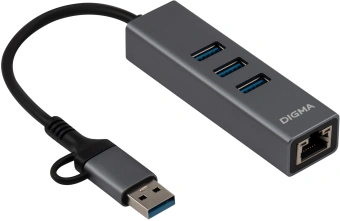 Сетевой адаптер Gigabit Ethernet Digma DLA-GEUCH3 USB 3.0 - цена, купить или заказать с доставкой в интернет-магазине Сетевой адаптер Gigabit Ethernet Digma DLA-GEUCH3 USB 3.0 - купить недорого с доставкой в интернет-магазине