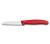 Набор ножей кухон. Victorinox Swiss Classic Paring 6.7116.32 компл.:3предм. ассорти блистер - купить недорого с доставкой в интернет-магазине