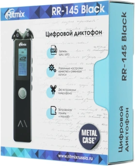 Диктофон Цифровой Ritmix RR-145 16Gb черный - купить недорого с доставкой в интернет-магазине