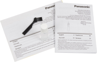 Машинка для стрижки Panasonic ER-GY10CM520 черный (насадок в компл:4шт) - купить недорого с доставкой в интернет-магазине