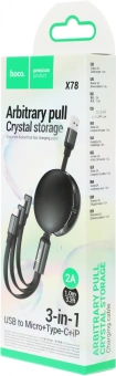 Кабель Hoco X78 Easy pull storage 3-in-1 91290 USB (m)-Lightning (m)/USB Type-C (m)/micro USB (m) 1м черный - купить недорого с доставкой в интернет-магазине