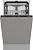 Посудомоечная машина встраив. Gorenje GV563C10 1760Вт узкая нержавеющая сталь