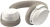 Наушники мониторные Sennheiser Accentum Wireless белый беспроводные bluetooth оголовье (ACAEBT WHITE) - купить недорого с доставкой в интернет-магазине