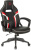 Кресло игровое Zombie Z3 черный/красный эко.кожа крестов. пластик - купить недорого с доставкой в интернет-магазине
