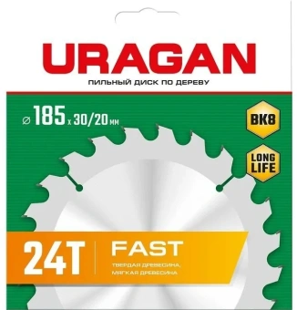 Диск пильный по дер. Uragan Fast (36800-185-30-24_Z01) d=185мм d(посад.)=30мм (циркулярные пилы) - купить недорого с доставкой в интернет-магазине