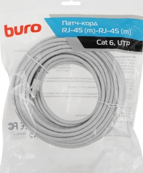 Патч-корд Buro UTP-6-20M-G UTP 4 пары cat.6 CCA molded 20м серый RJ-45 (m)-RJ-45 (m) - купить недорого с доставкой в интернет-магазине