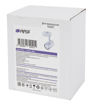 Светильник Hiper Alba H078-1 потолоч. белый/хром - купить недорого с доставкой в интернет-магазине