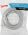 Патч-корд Buro UTP-6-20M-G UTP 4 пары cat.6 CCA molded 20м серый RJ-45 (m)-RJ-45 (m) - купить недорого с доставкой в интернет-магазине