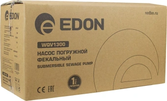Насос фекальный Edon WQV 1300 1300Вт 19980л/час центробежный (37638) - купить недорого с доставкой в интернет-магазине